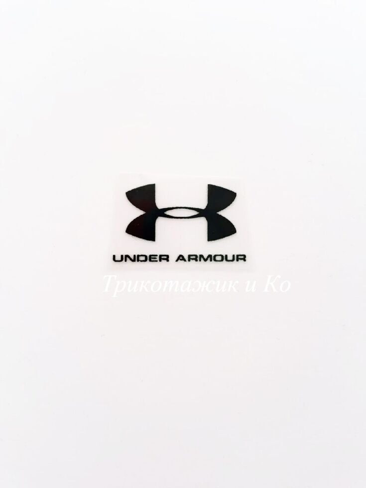 Термотрансфер UNDER ARMOUR черный размер 4,5*2,7