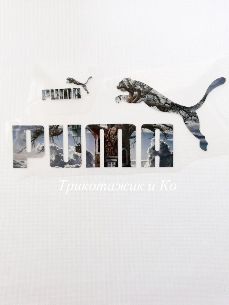 Термотрансфер PUMA облака набор размеры 25,5*10,5 и 4,2*2,8