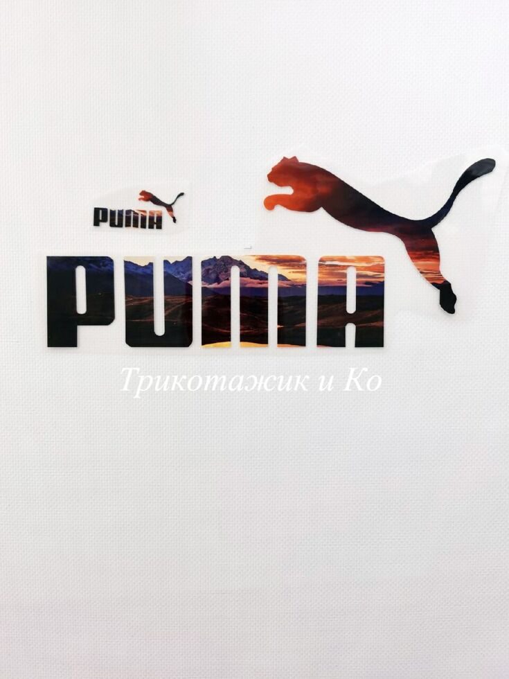 Термотрансфер PUMA закат набор  размеры 25,5*10,5 и 5*2